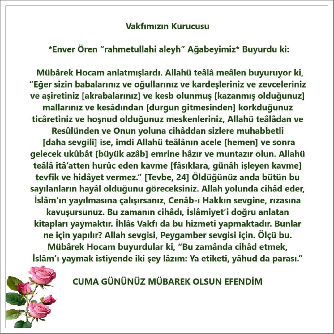 Ramazan (7)